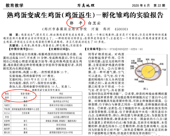 2025澳门正版图库恢复仔细释义、解释与落实