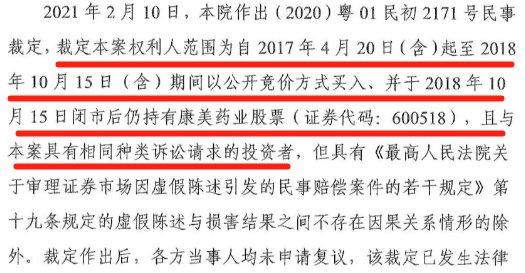 2025全年新澳准确内部开彩最新资料仔细释义、解释与落实