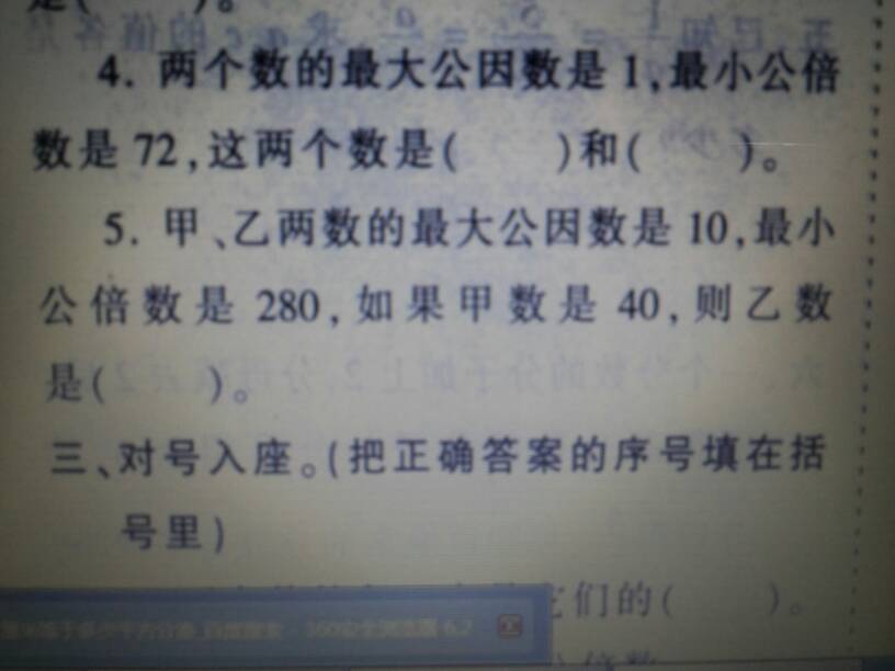 新澳门今晚必开一肖一特仔细释义、解释与落实