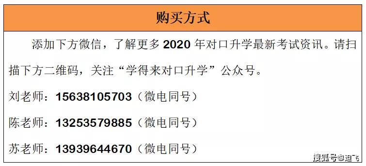 香港资料大全正版资料2025年免费仔细释义、解释与落实