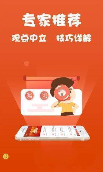 新澳全年资料免费资料大全实用释义、解释与落实