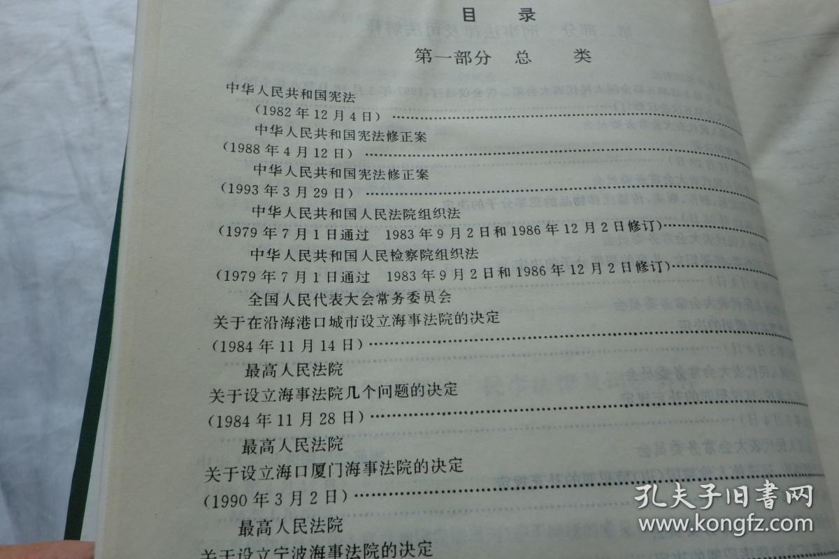 澳门一肖三期必开100%期期精准?98期仔细释义、解释与落实