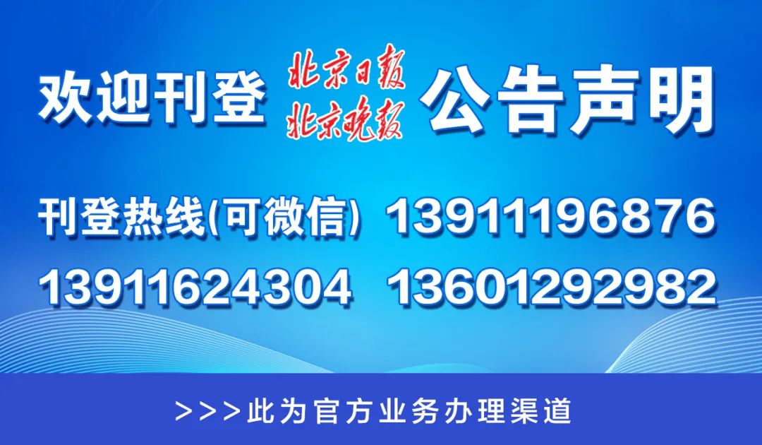 澳门一码一肖一特一中与香港正版精准免费资料合法性探讨实用释义、解释与落实