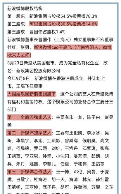 新澳门精准四肖期期中特公中精选解析、解释与落实