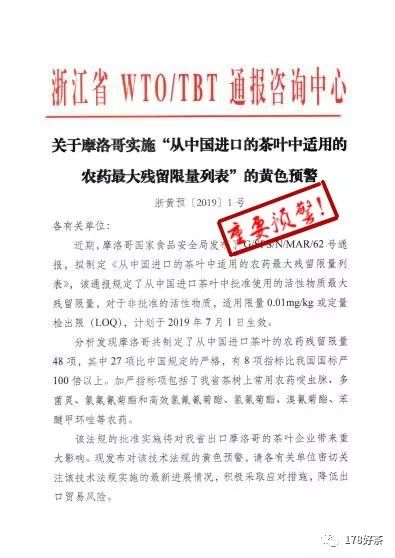 2025年新澳最精准正最精准大全仔细释义、解释与落实